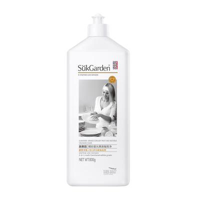 蔬果园(SUKGARDEN) 家庭除菌清洁5件套礼盒装图3