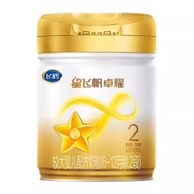 飞鹤 星飞帆卓耀2段A2β-酪蛋白婴儿牛奶粉 750g*1罐图5