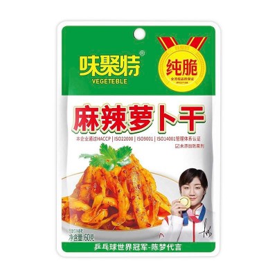 味聚特纯脆麻辣萝卜干60g/袋图4