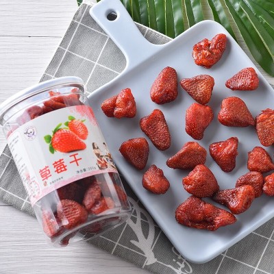 猪小耙整颗草莓干500g果脯类烘焙用蜜饯水果干草每干休闲零食非冻干 【独立小包装】草莓乾1斤500gX1图4