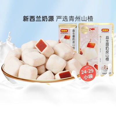 好想你 益生菌奶皮山楂 128g*4袋图4