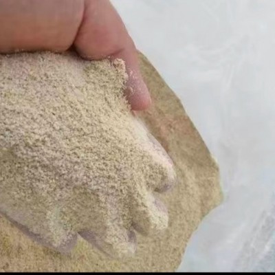 山东青岛渤海油厂生产43%蛋白豆粕出厂价3850 元/吨图3