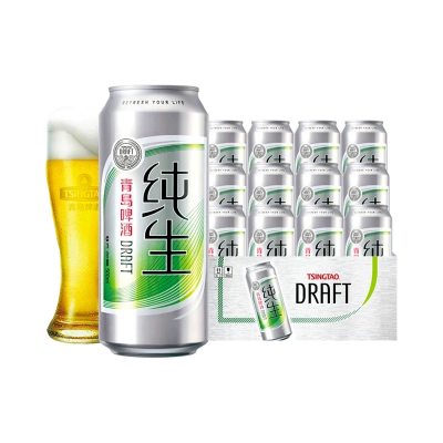 青岛啤酒纯生500ml*12听8度易拉罐装黄啤酒小麦啤酒整箱特价图3