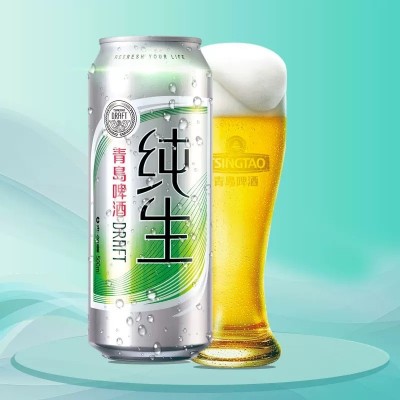 青岛啤酒纯生500ml*12听8度易拉罐装黄啤酒小麦啤酒整箱特价图5