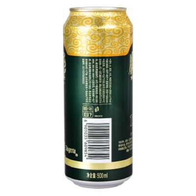 奥古特青岛啤酒 青岛奥古特啤酒500ml*8/12罐 整箱 包邮图2