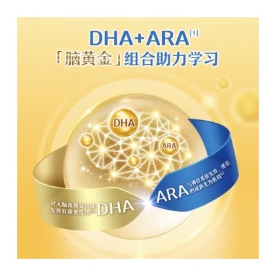 伊利 全聪 学生高锌高钙奶粉 DHA+ARA 儿童青少年 营养早餐 25g*16条 整箱装图3