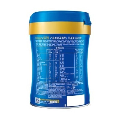 美赞臣蓝臻 3段 幼儿配方奶粉罐装（12-36月龄适用）820g*3罐图4