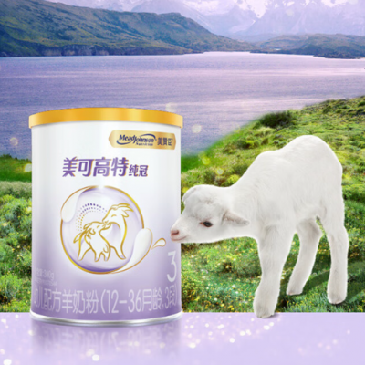美赞臣纯冠 3段 幼儿配方羊奶粉（12-36月龄）纯羊乳小分子 小罐装 300克/罐图3