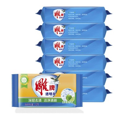 雕牌透明洗衣皂102g*6新老包装随机图3