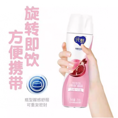 蒙牛纯甄轻酪乳巴氏杀菌热处理风味酸牛奶 白桃+石榴 230g图3