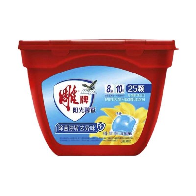 雕牌阳光馨香洗衣凝珠25颗单腔200g图4