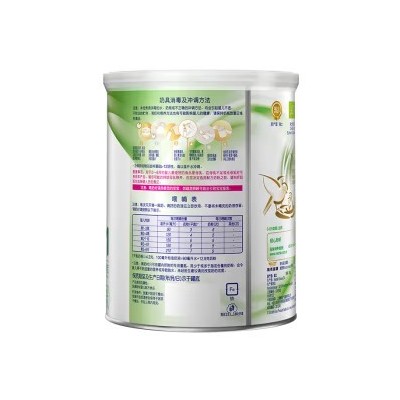 雀巢 (Nestle) 有机奶粉 卓淳能恩 婴儿配方 1段 (0-6个月适用) 800g/罐图5