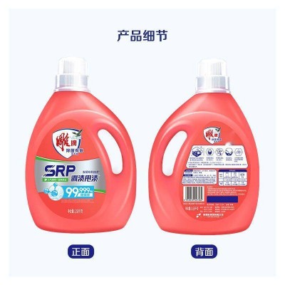 雕牌除菌有氧洗衣液3.58kg图6