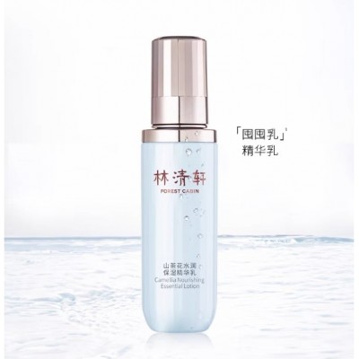 林清轩山茶花水润保湿修护柔肤水精华乳凝霜套组图2
