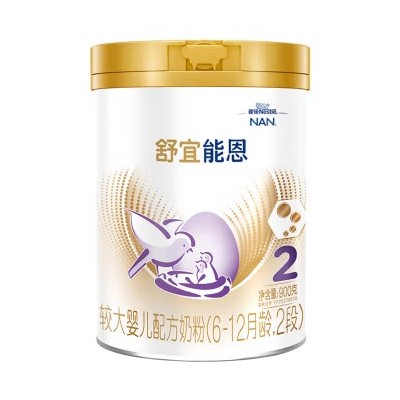 雀巢（Nestle）舒宜能恩 2段 较大婴儿A2奶粉 原雀巢能恩升级舒宜能恩新国标 900g/罐图5