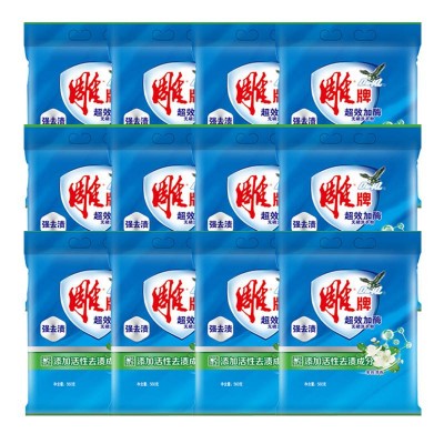 雕牌超效加酶洗衣粉560g*12茉莉清香无磷去渍去污(包装随机）图2