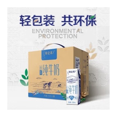 蒙牛特仑苏低脂纯牛奶250mL×16盒箱图1