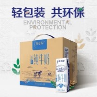 蒙牛特仑苏低脂纯牛奶250mL×16盒箱