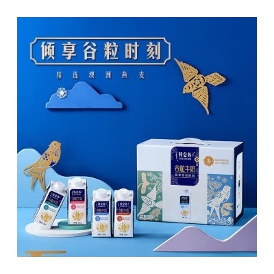 蒙牛特仑苏谷粒燕麦牛奶 全脂调制乳康美笑脸包250ml10盒图5