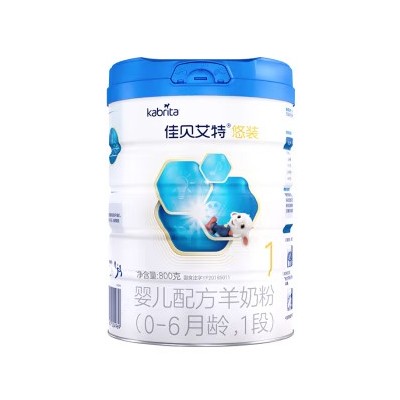 佳贝艾特（Kabrita）悠装 婴儿配方羊奶粉 1段（0-6个月婴儿适用）荷兰原装进口 800克/罐图5