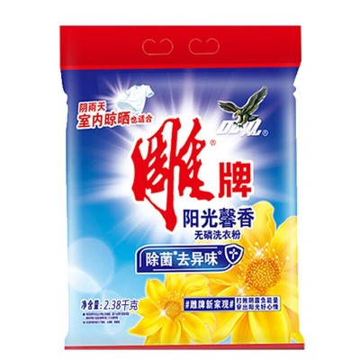 雕牌阳光馨香无磷洗衣粉3.28kg/袋整箱4袋【企业专属】图3