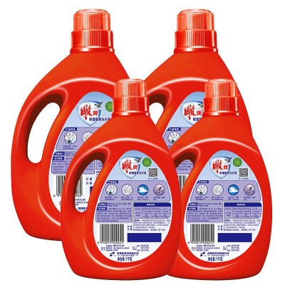 雕牌除菌馨香洗衣液12斤(2kg*2+1kg*2瓶)除菌率99%新老包图6
