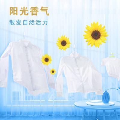 雕牌洗衣疑珠暖日阳光馨香50颗*8g(盒装)除菌99%除螨去异味图3
