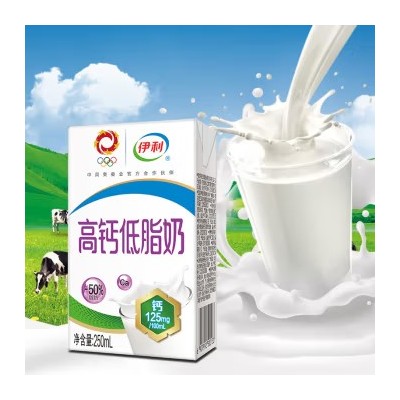 伊利 高钙低脂牛奶 250ml*16盒 整箱装图5