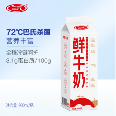 三元 巴氏杀菌乳 全脂鲜牛奶 屋顶包 980ml*6/箱图1