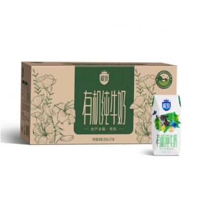 三元 极致有机纯牛奶200ml*21/箱图1