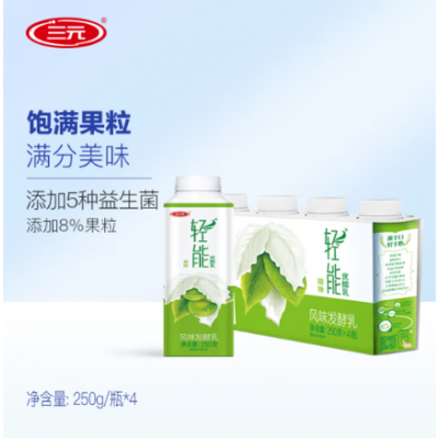 三元 轻能 优酪乳 原味 250g/瓶*4*6/箱 酸奶酸牛奶图2
