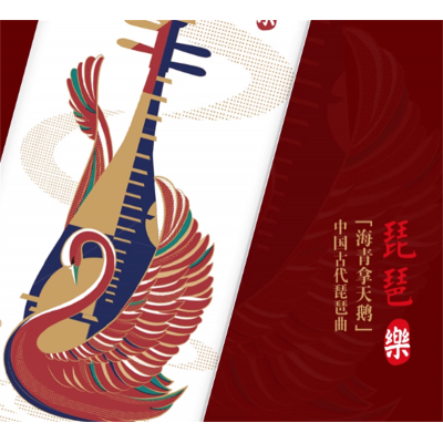 三元宫醇纯牛奶常温礼盒纯牛奶250ml*12盒/箱图1
