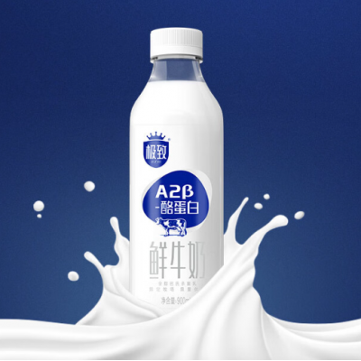 三元极致A2β-酪蛋白鲜牛奶 900ml*6/箱图1