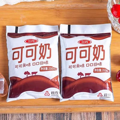 三元可可奶牛奶 200ml*16盒/箱图5