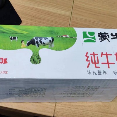 蒙牛200ml*24盒纯牛奶 十箱起更优惠！图2