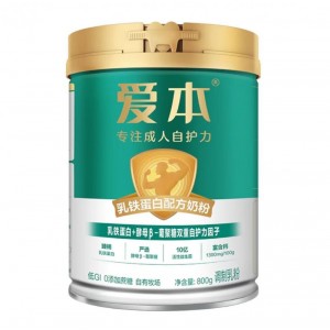 飞鹤爱本成人 乳铁蛋白配方奶粉  听装800g 199.00元 促俏组合装