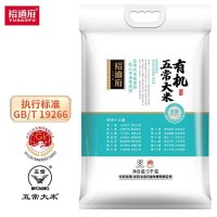 裕道府有机东北大米香米有机种植产自五常匠心选种5kg