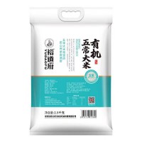 裕道府有机东北大米十三道制米工艺 粒粒饱满安全放心2.5kg