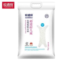 裕道府儿童有机大米产自五常匠心选种有机种植适合儿童1.5kg