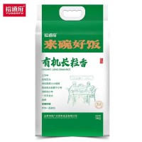 裕道府来碗好饭有机长粒香肥沃黑土孕育松花江水灌昼夜温差大5kg