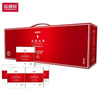 裕道府五常大米产地五常匠心选种古法种植送礼佳品5kg红色礼盒装