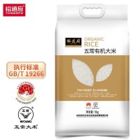 裕道府五常有机大米产自五常匠心选种有机种植原稻花香2号5kg