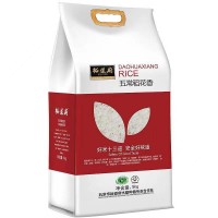 裕道府五常稻花香粒粒饱满安全放心5kg