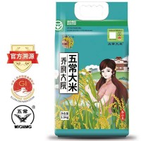 乔小美龙凤山五常稻花香大米千年水稻 百年贡米2.5kg