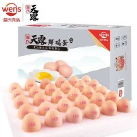 温氏供港鲜鸡蛋30枚/箱