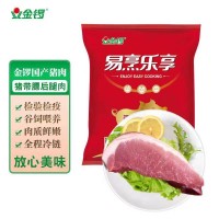 金锣带膘猪后腿肉2斤/袋装