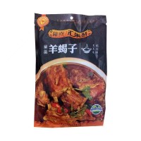 汇柒鲜精品全肉羊蝎子1.26kg/袋*2