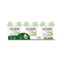 蒙牛3每日鲜酪牛油果风味发酵乳 100g*3*12/箱