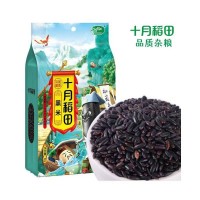 十月稻田黑米1kg