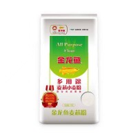 益海嘉里金龙鱼多用途麦芯粉优质小麦，好吃不贵1kg*2